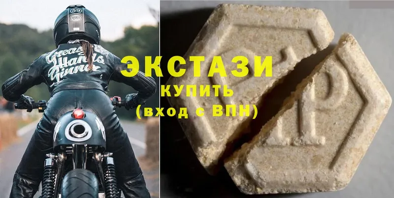 купить закладку  Бронницы  Экстази Cube 